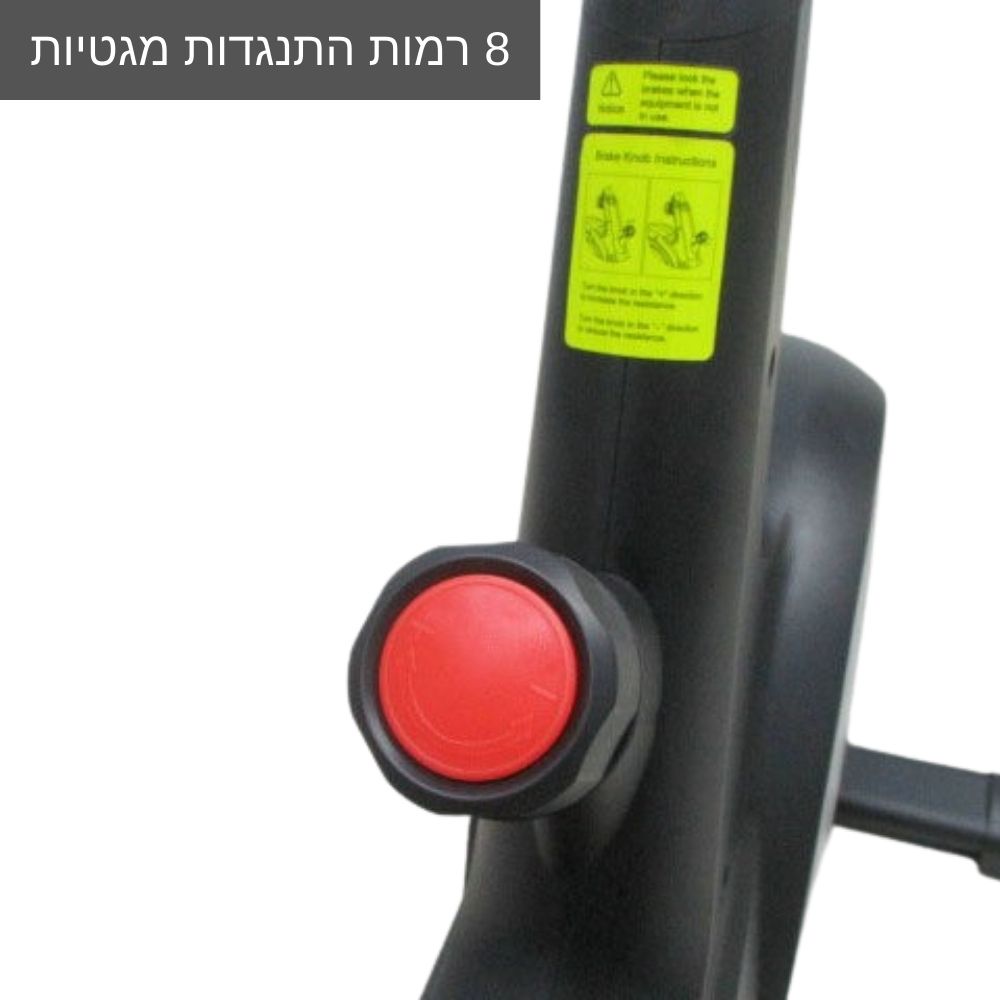 אופני ספינינג מקצועיים לבית / לסטודיו, התנגדות מגנטית - דגם FS893S