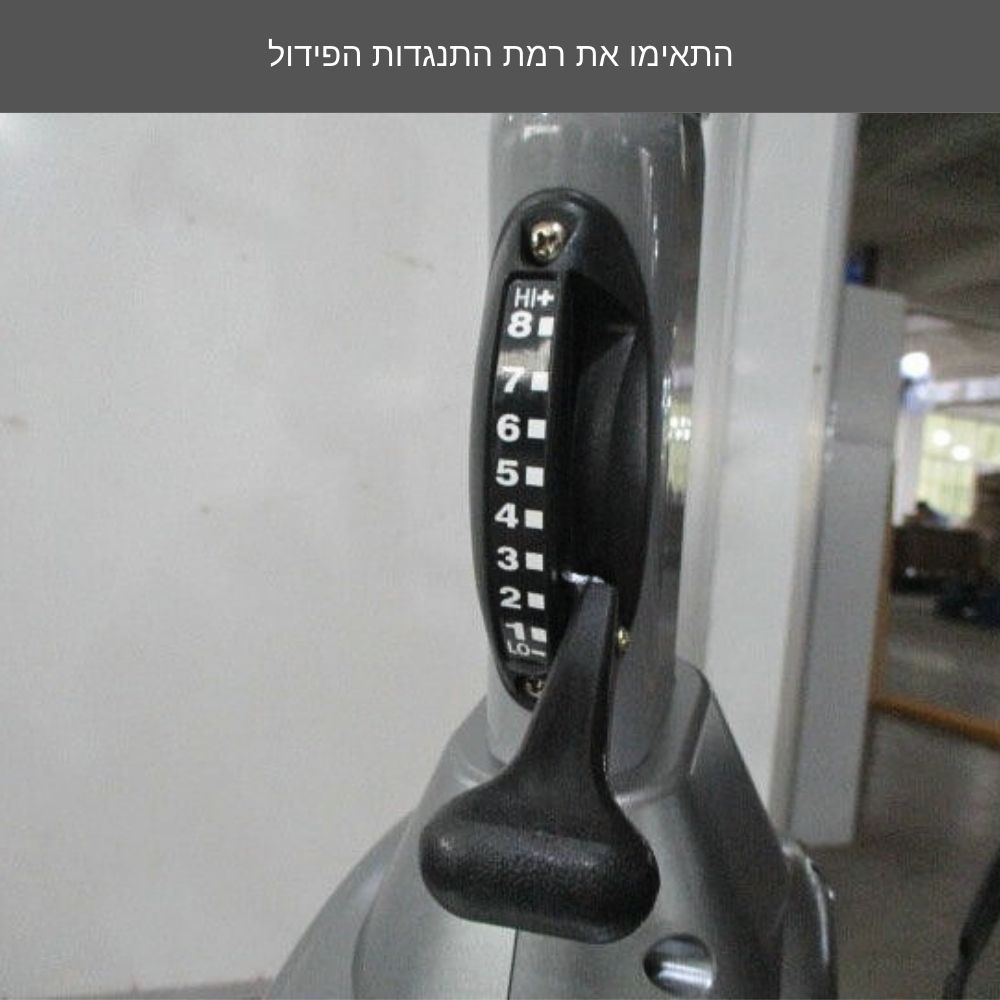 אופני כושר שיקומיים עם משענת - אופני כושר למבוגרים / לשיקום דגם FS85R - כולל הובלה והתקנה מתנה!